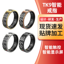 TK9���ܽ�ָ�@ʾ���քݿ����|������AP����Ѫ��˯�߉���Ӌ��ָ�h