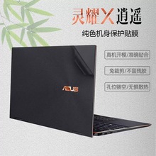 m13.3ATZenBook Flip SPӛNĤ`ҫXbUXF3000E UX36