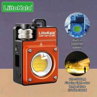 LiitoKala XY-009 портативный кемпинг свет 120-3500LM многофункциональный внутренний 3000mA аккумулятор