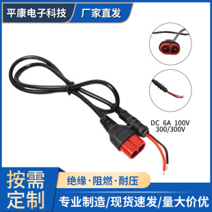 ̨�늄�܇�����녲��^���~о�Դ���β��^ݔ��������D�Q�����l