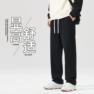 2025年秋冬新款男青年裤运动拼接抽绳休闲裤男士垂感舒适阔腿裤男