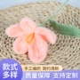 情人节开口单支成品毛线花