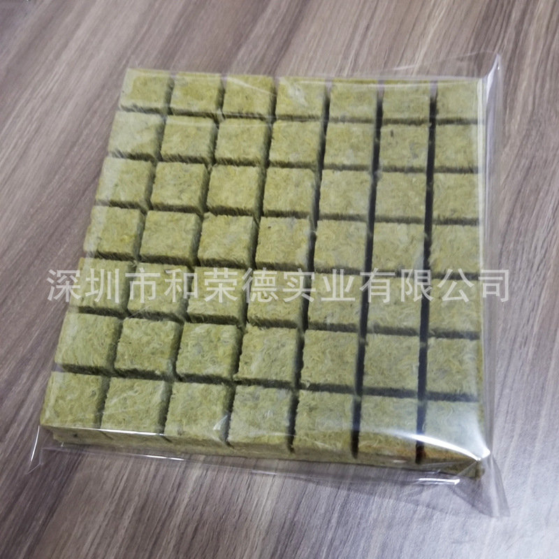 Grodan holandés lana de roca agrícola enchufe cultivo sin suelo sustrato corte hidropónico clonación siembra de plántulas bloque de embalaje