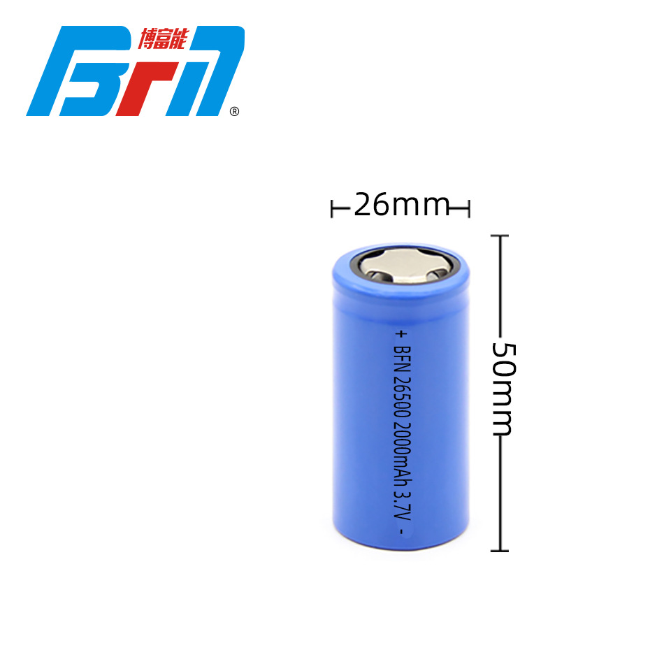 博富能锂电池 26500HP 2000mAh 10C高倍率 20A放电电流 航模玩具