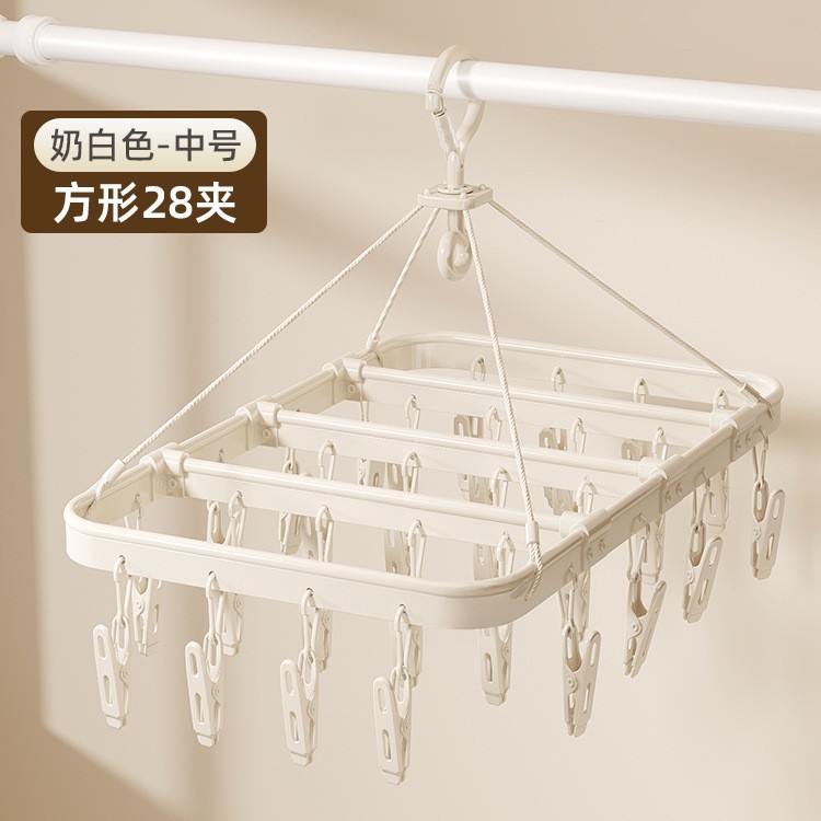 Estante de secado de calcetines de aleación de aluminio multiclip de acero inoxidable sin rastros para balcón para calcetines de secado especial