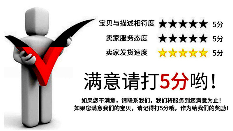 详情页_08.jpg