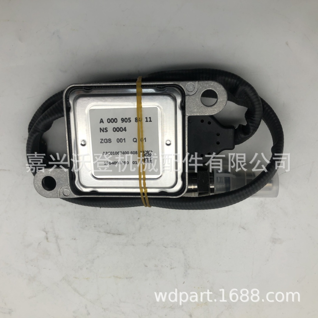 1084d938-3eaa-49e5-9ef3-a3ac60