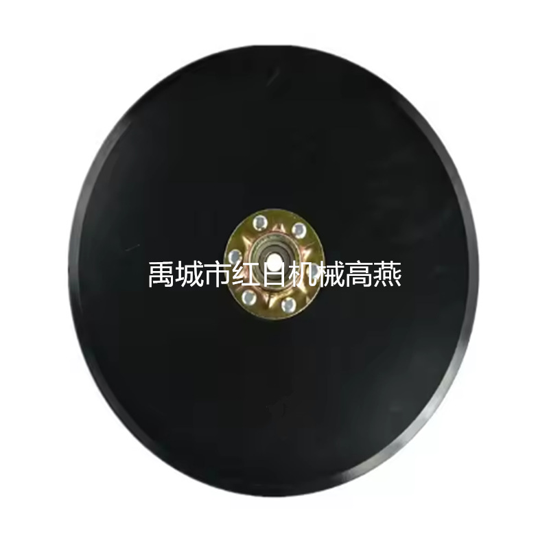 平盘耙片德州犁片 圆盘耙片硼钢缺口耙片尾轮片起垄犁片