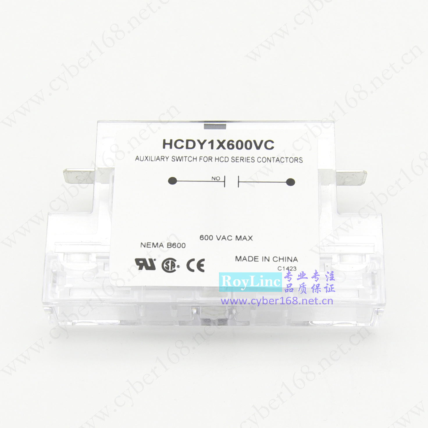 一常开 1NO交流接触器侧装式辅助开关HCDY1X600VC UL CSA 600V10A