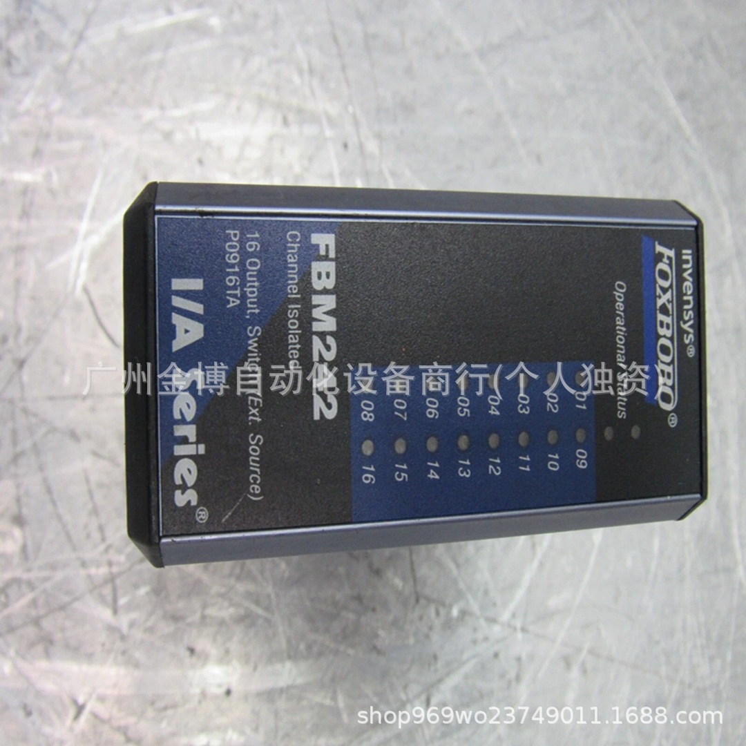 RH916TA     全新原装现货  议价产品