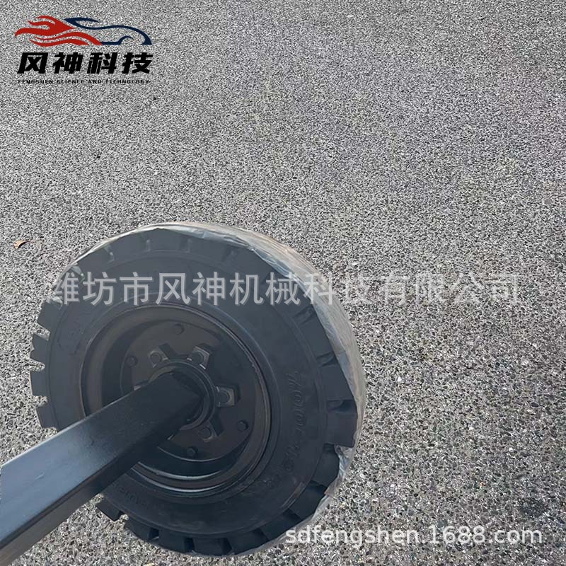 700-12方軸帶輪胎