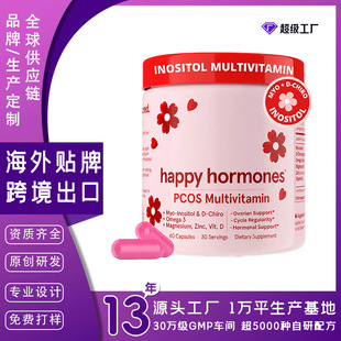 ���R�d���NŮ�Ժɠ���happy hormones�S�����z����ʳ�a�䄩������