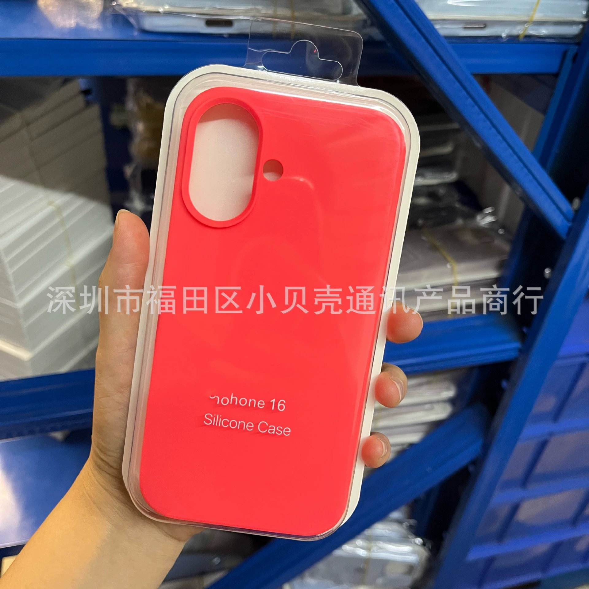Protective Silicone Case Apple iPhone 17 / 17 Pro / 17 Pro Max — camera button, liquid-silicone finish