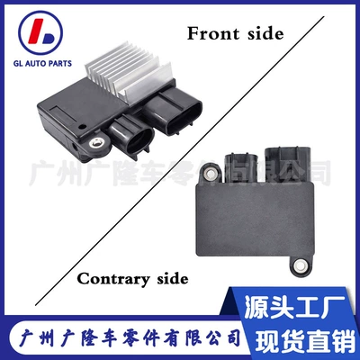 Soyutma sisteminin digər hissələri for Toyota Corolla