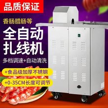 �����Ԅ����c�ṷ�C���ֹ��Ԅӽ����C�������c�D�c�����C늙C