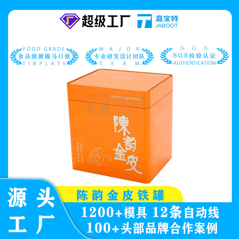 װ»Ƥװ ײС̸ղ财