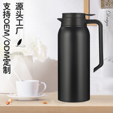 ����304���P䓎��ֱ����ß�ˮ�� 1.5L�������羳��ձ��؉ؿ�ӡ��