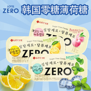 �n���M�ژ���ZERO���Ǳ���ζ�ǹ���������ζ28g�p�ɱ�y�F��Ӳ��