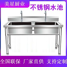 ˮ��ϴ������ò��P�ϴ������p���ێ�֧������ϴ������ˮ��