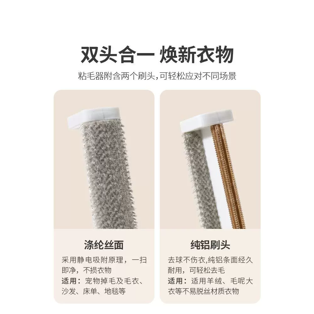 Multifunctional double-sided handheld brush, washable