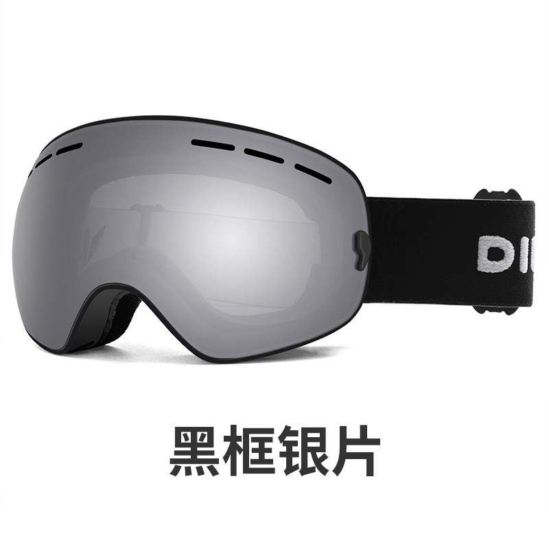 블랙 프레임 실버 조각