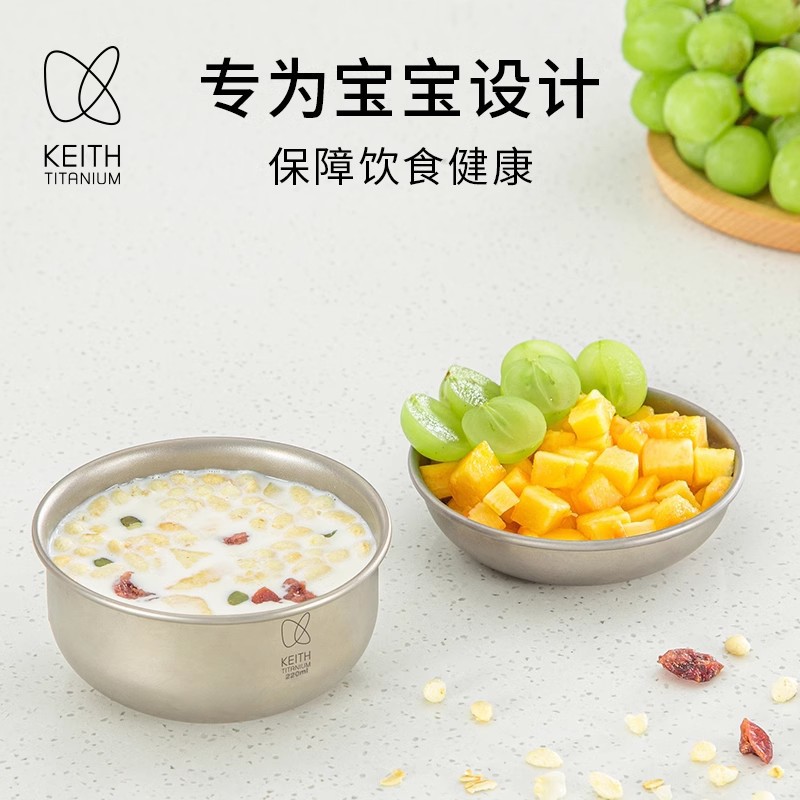 KEITH 장갑 티타늄 밥 그릇 접시 야외 세트 휴대용 절묘한 캠핑 경량 식기 [매진]]