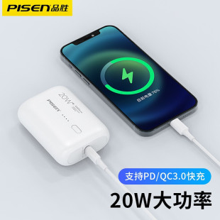 10000������늌�20W��y����С���m����O����׿ͨ�ð�������