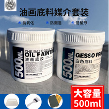 �����ͮ����z��ϴ�����θ� �L��ý������z������500ml��ɫ����