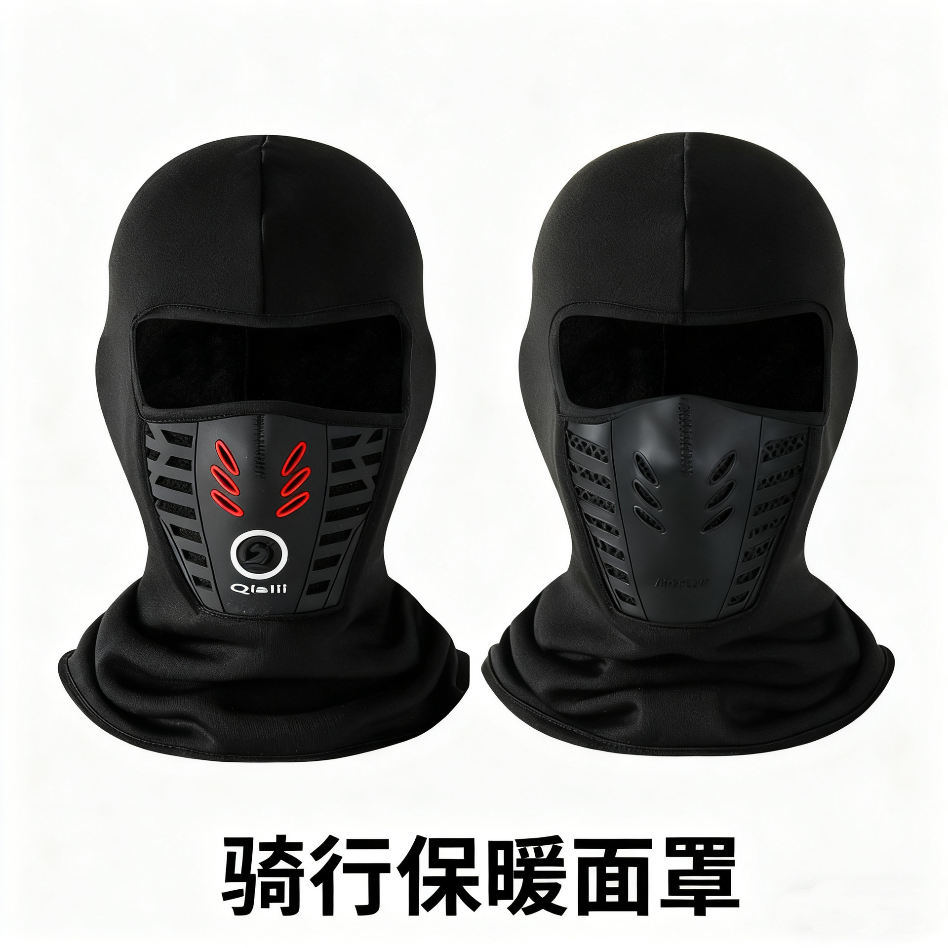 Winter Warm Headgear for Men, Outdoor Cycling, Cold and Windproof Full-Face Hat, Women's Motorcycle Helmet Lining Hat