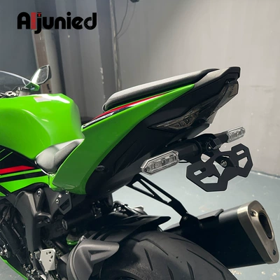 License plate holder/license plate holder ZX-6R lightweight short-tail motorcycle