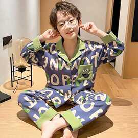 2023新款儿童睡衣春秋季款男童开衫长袖薄款中大童男孩家居服10岁
