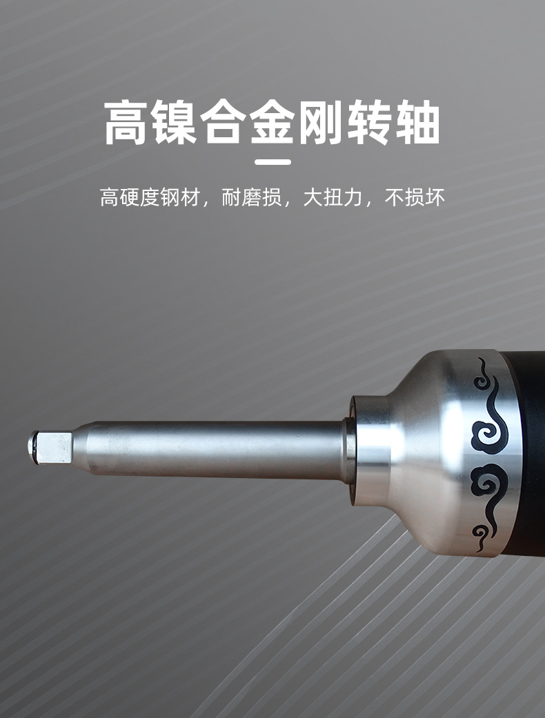 详情改_07.jpg