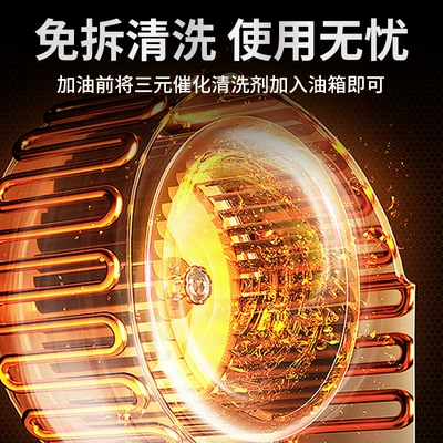 Three-Way Catalytic Converter Cleaner, Engine Motor gasoline additive