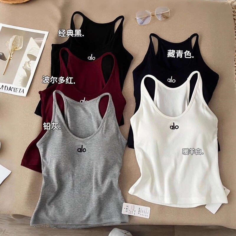 1338 # Autumn and Winter Brushed Warm I-Shaped Camisole with Chest Pad, Versatile Slim Fit Inner Layering Shirt Top