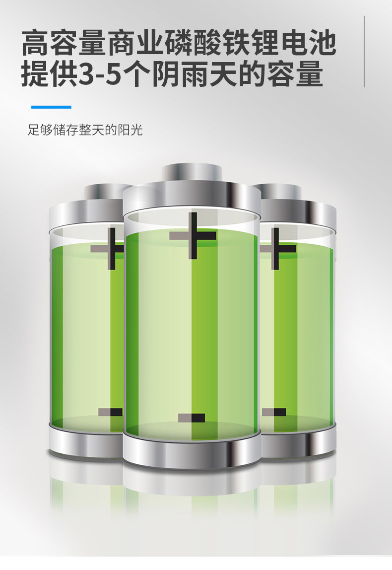 详情_11.jpg