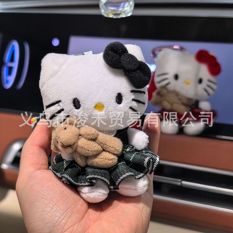粉墨kitty小香风裙摆玩偶背包挂件ins风高级感精致挂饰爱心扣钥匙|undefined