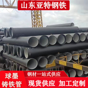 ��ī�T�F�� �����o��ˮ����������ˮ�ԁ�ˮk9�� dn150��ī�T�F��