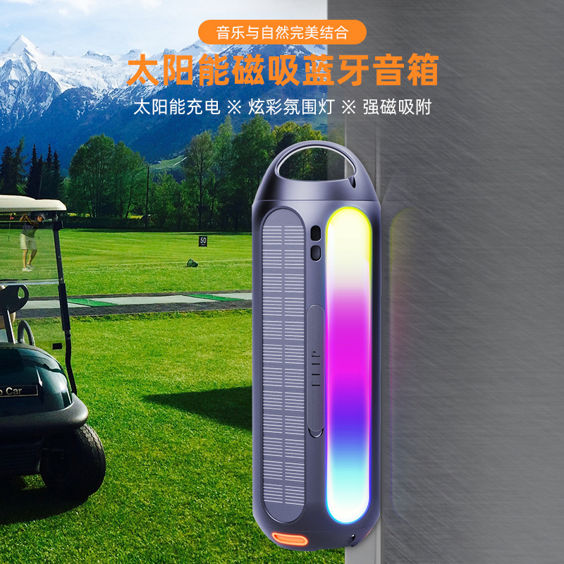 Cyboris' Best-Selling 30W Solar-Powered Magnetic Bluetooth Speaker with Rgb Colorful Light Effects Is a Great Gift Choice for Golf Enthusiasts