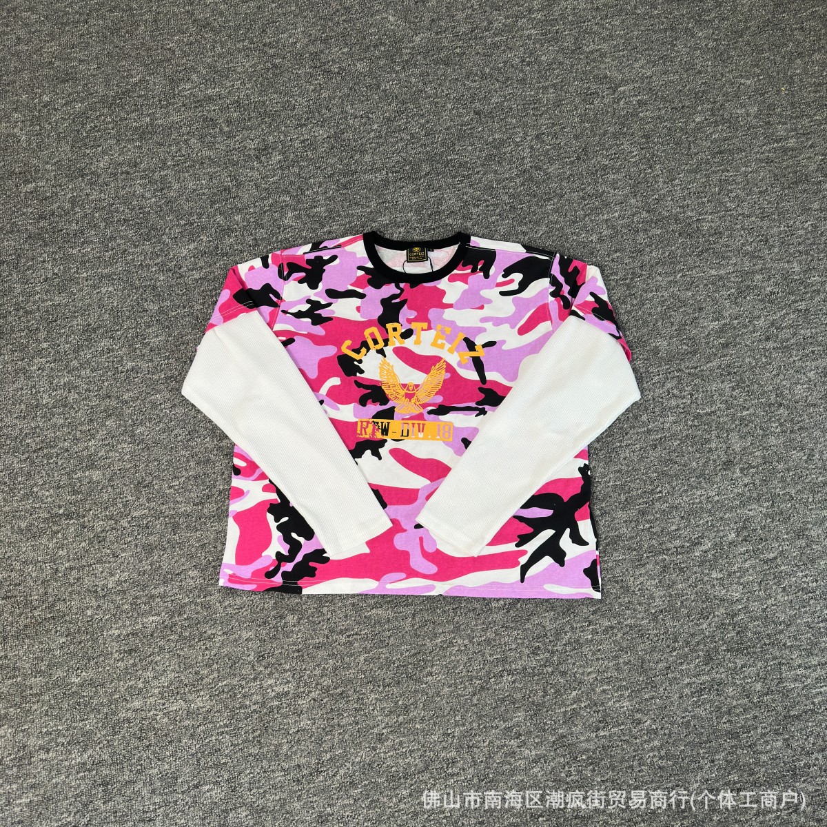 787红迷彩 / S