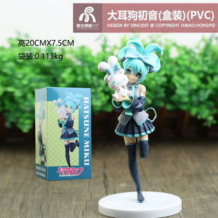 ���`���ɉ���������ƤƤ���k���挚ؐ�ɐ�С���ģ�͔[�����l