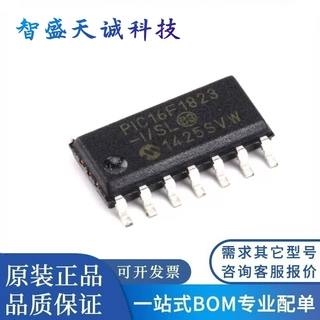 原装正品 贴片 PIC16F1823-I/SL 芯片 微控制器 8位 32MHZ SOP14