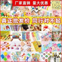 йܰͯ༉С꼉һ꼉WСƷСWСYƷ̫