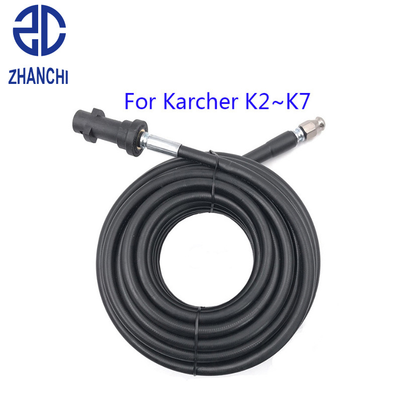 适配凯驰K系列疏通管家用洗车机清理管防爆高压清理管跨境电商