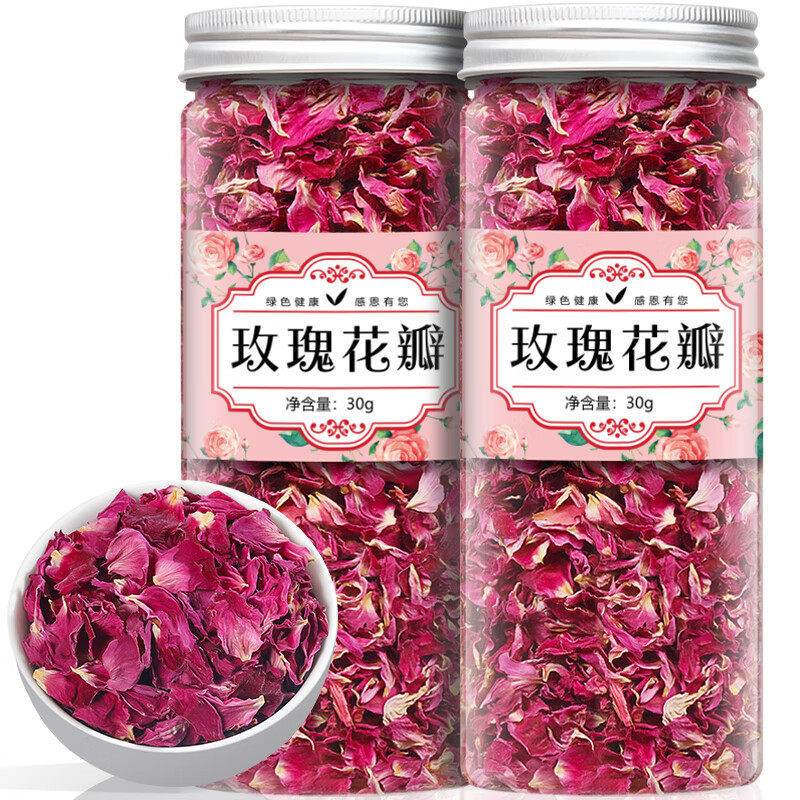 Fumingyuan Tea Herbal Tea Pingyin Rose Dried Petal Tea Edible Rose Petals Canned 30g Fumingyuan Tea Herbal Tea Pingyin Rose Dried Petal Tea Edible Rose Petals Canned 30g