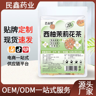 ˇƷٝ���������B�����ļ�ˮ���������Ʒ���򻨲�