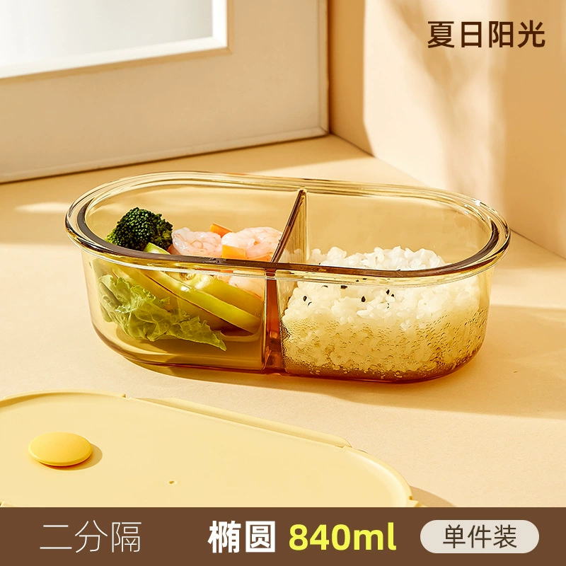 Hele buckle rice box microwave oven, heating special glass bowl, office worker with rice lunch box lunch box separation of fresh -keeping box