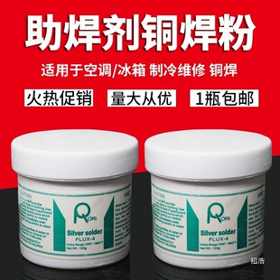 �~���~�F�����S�~�������y�l�y�T���ۄ����Ӳ��ϱ�����{���~��ɰ