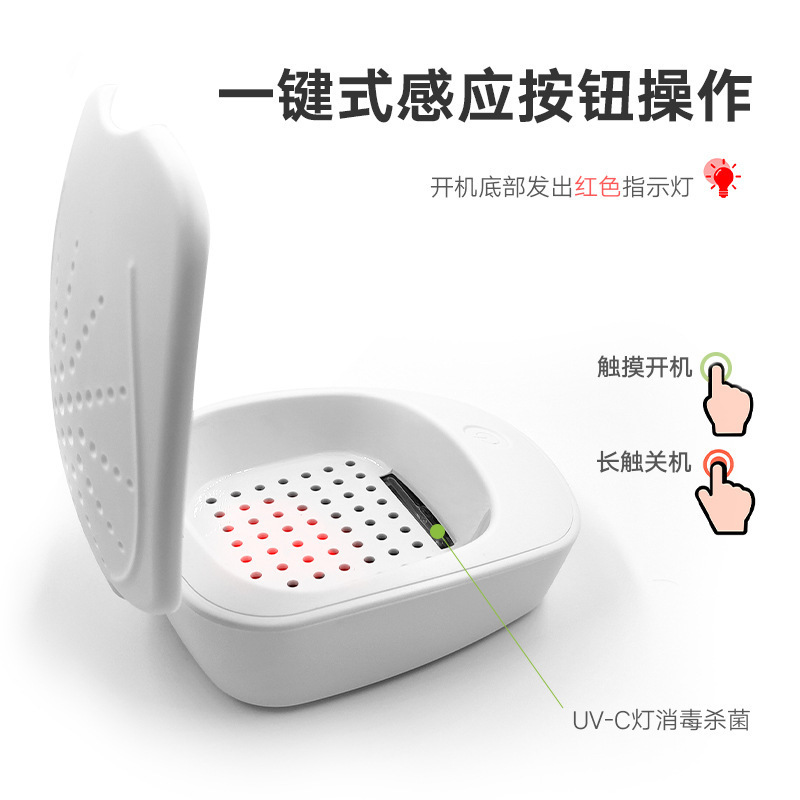 Caja de secado electrónico para audífonos transfronterizos, secador de temporización multifuncional, caja de esterilización y secado UV a prueba de humedad y deshumidificación