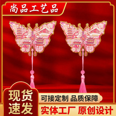 无锡蝴蝶金属冰箱磁贴贴地标建筑旅游纪念品江苏文创冰箱贴现货