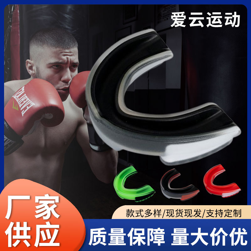 Factory Direct Supply Boxing Mouthguard Muay Thai Fighting Mouthguard Sports Sanda Protective Gear Children's Taekwondo Mouthguard